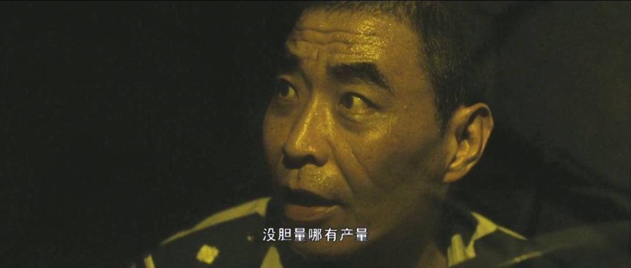 中海，地价捅破了10万