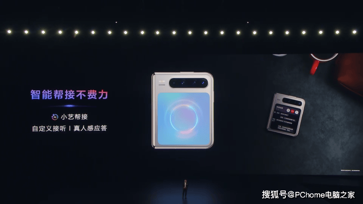 华为Pura X惊艳登场，折叠手机新典范来袭！，华为Pura X搭载HarmonyOS 5，性能安全双提升！