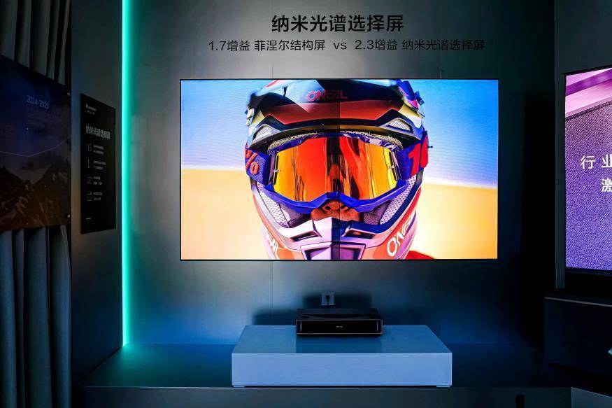 2025AWE：海信激光电视探索X1，开启家庭娱乐新时代，海信探索X1：AWE展上重新定义家庭娱乐边界
