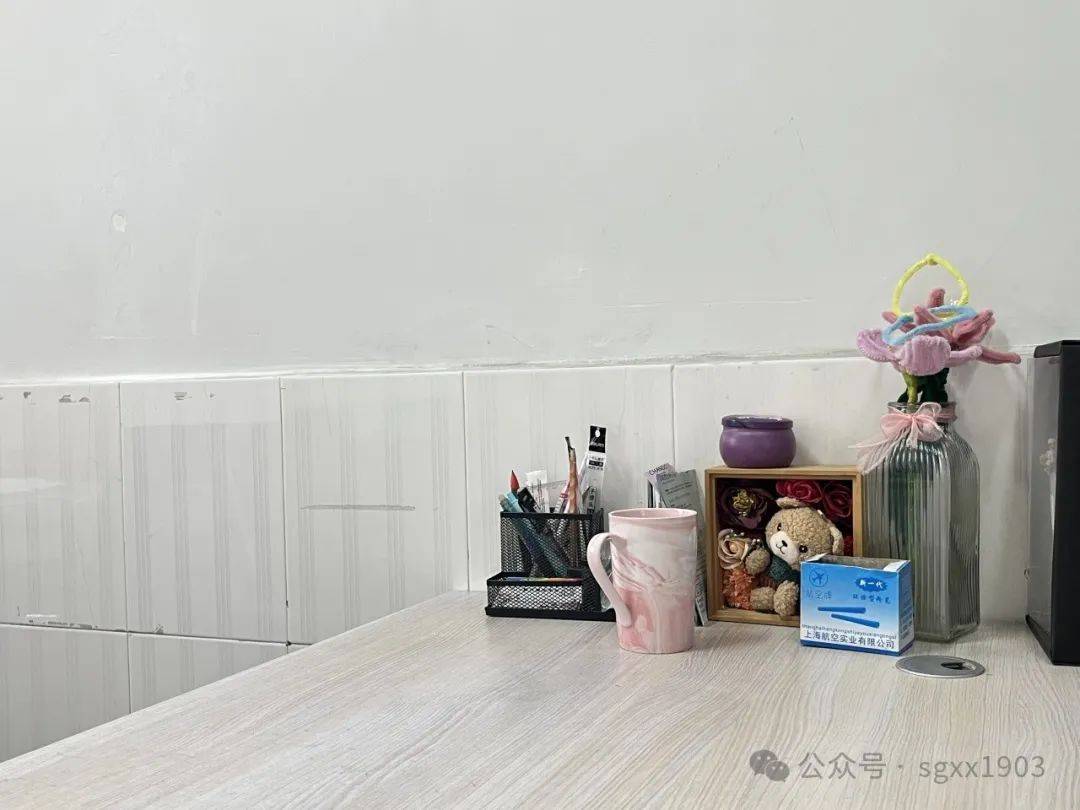 以美育德 向美而行 ——建湖县上冈小学教育集团兴冈小学开展"最美办公室"评比活动_环境_王仁贵_张海艳