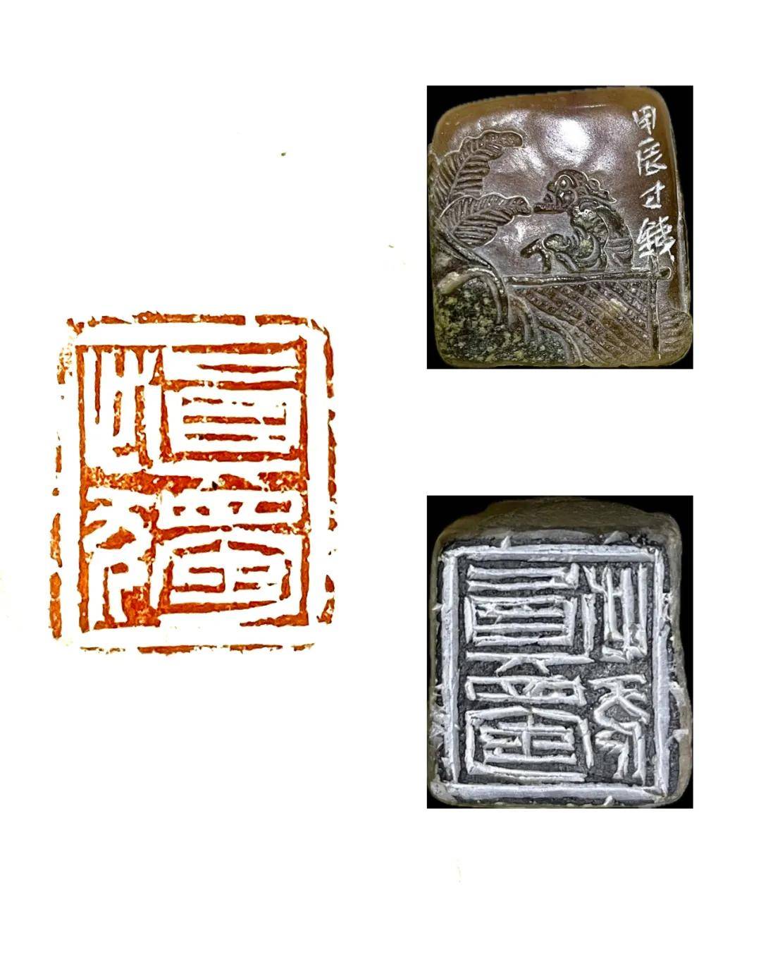 名家风采——马新林书画新作欣赏