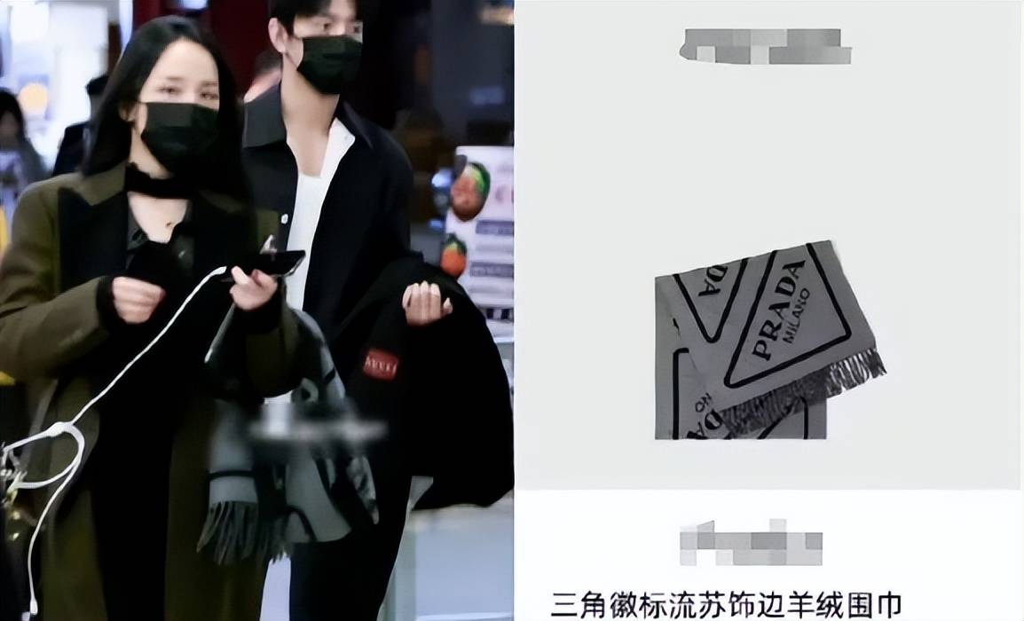 肖战又中枪！与经纪人情侣关系再遭质疑