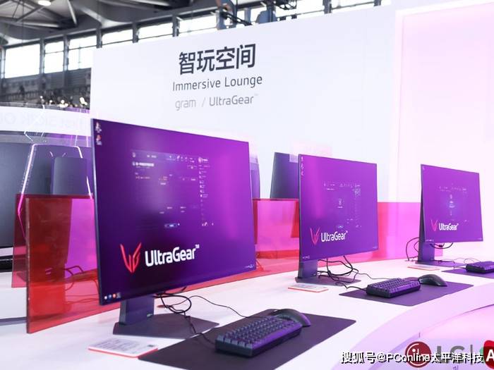 AWE 2025：LG电子用创新产品绘就未来生活蓝图，AWE 2025上的LG电子：科技之光点亮生活之美