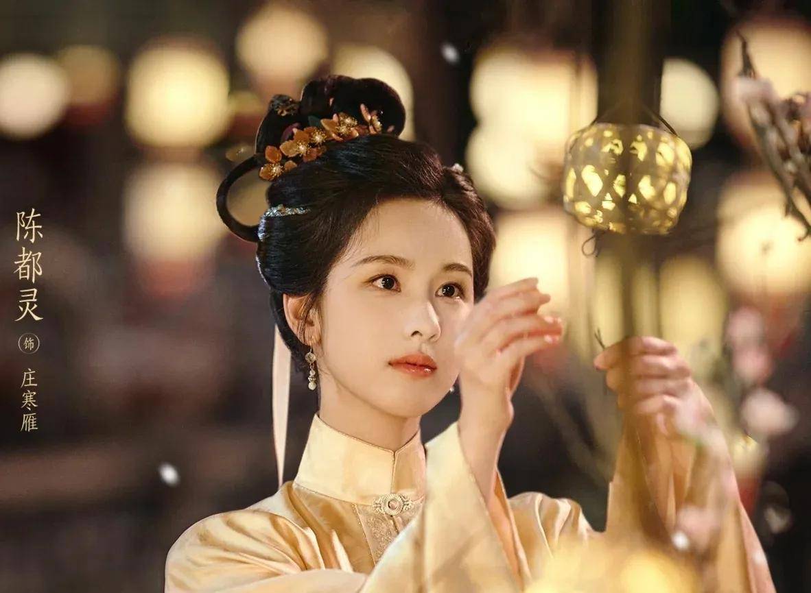 雁回时》周姨娘算计太狠！原来，这才是阮惜文排斥庄寒雁的真相_庄家_母亲_庄语迟