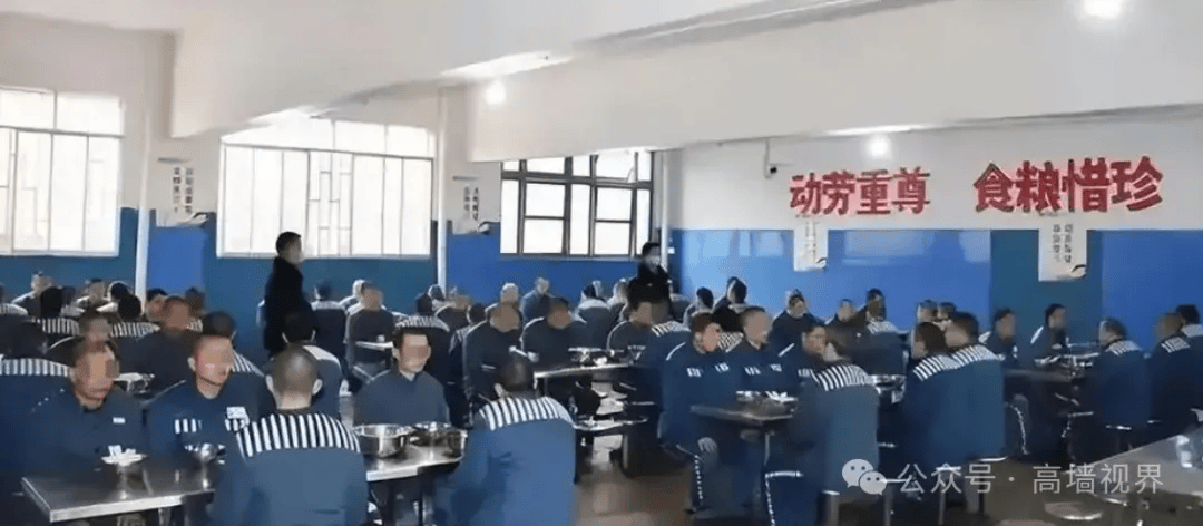 在监狱吃饭有哪些规矩?