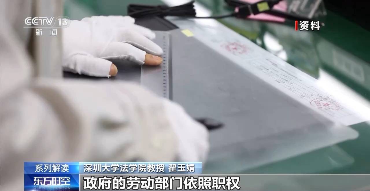 聚焦消费行动：休假权益保障与消费市场的深度关联