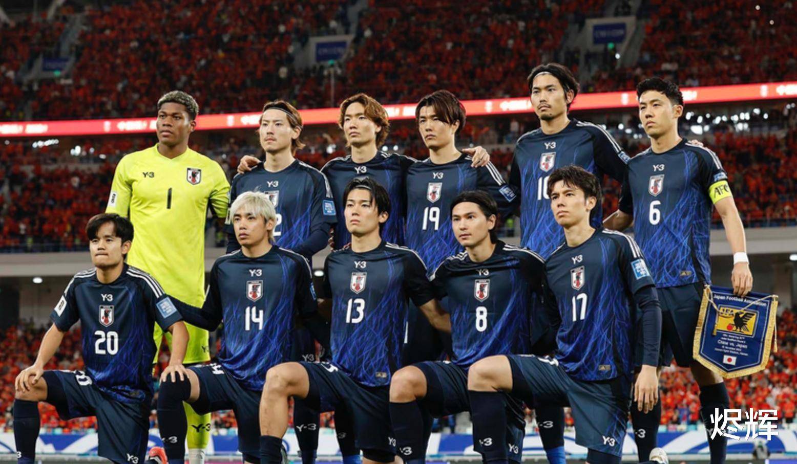 日本世界 杯预选赛 前瞻相关图片4