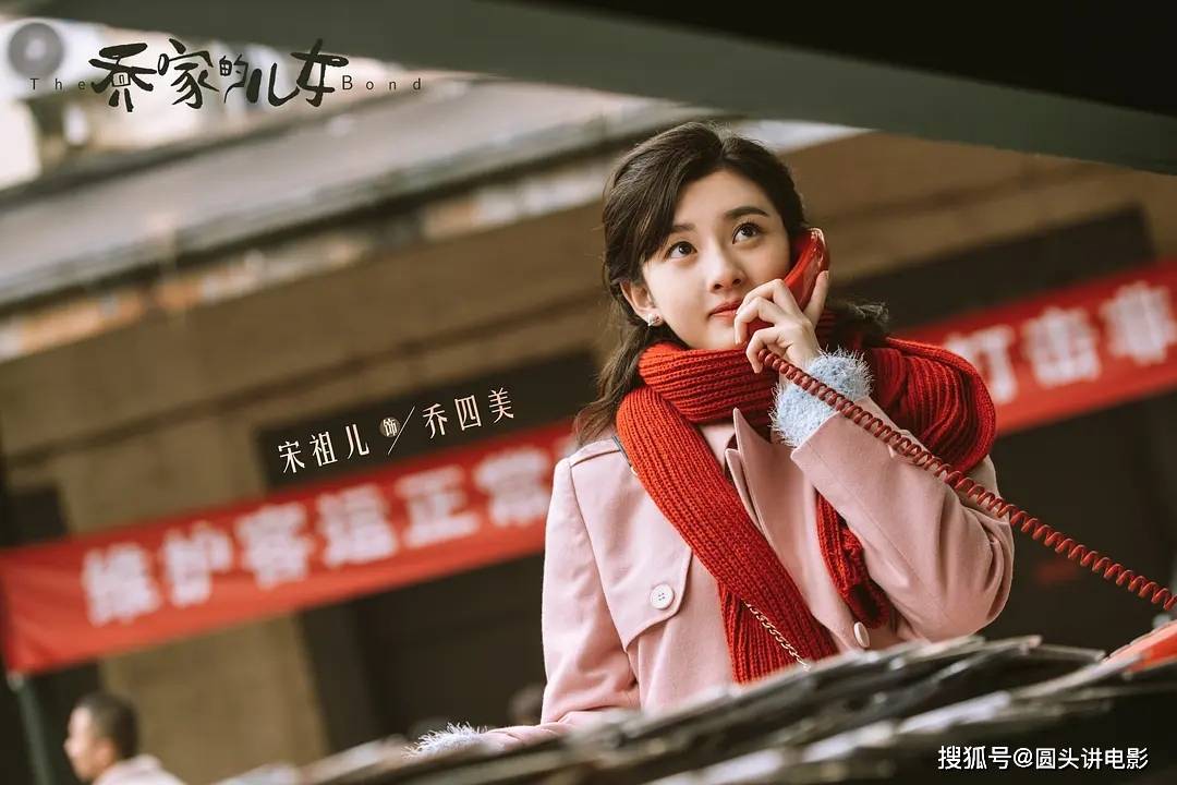 五部年代剧，带你穿越不同时光！你追过几部？，五部宝藏年代剧来袭，你追过的是哪几部？