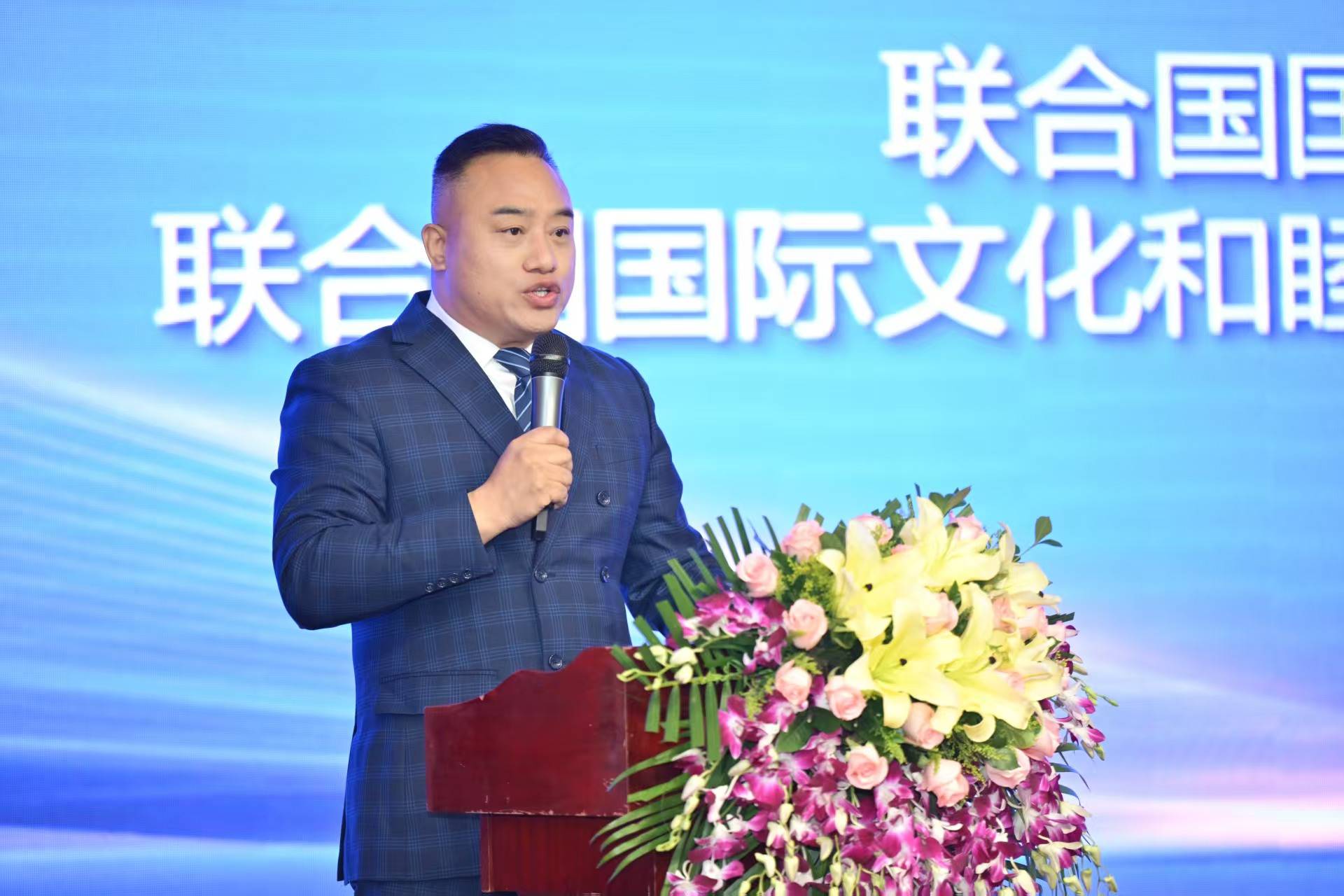 人生赢家的多彩旅程