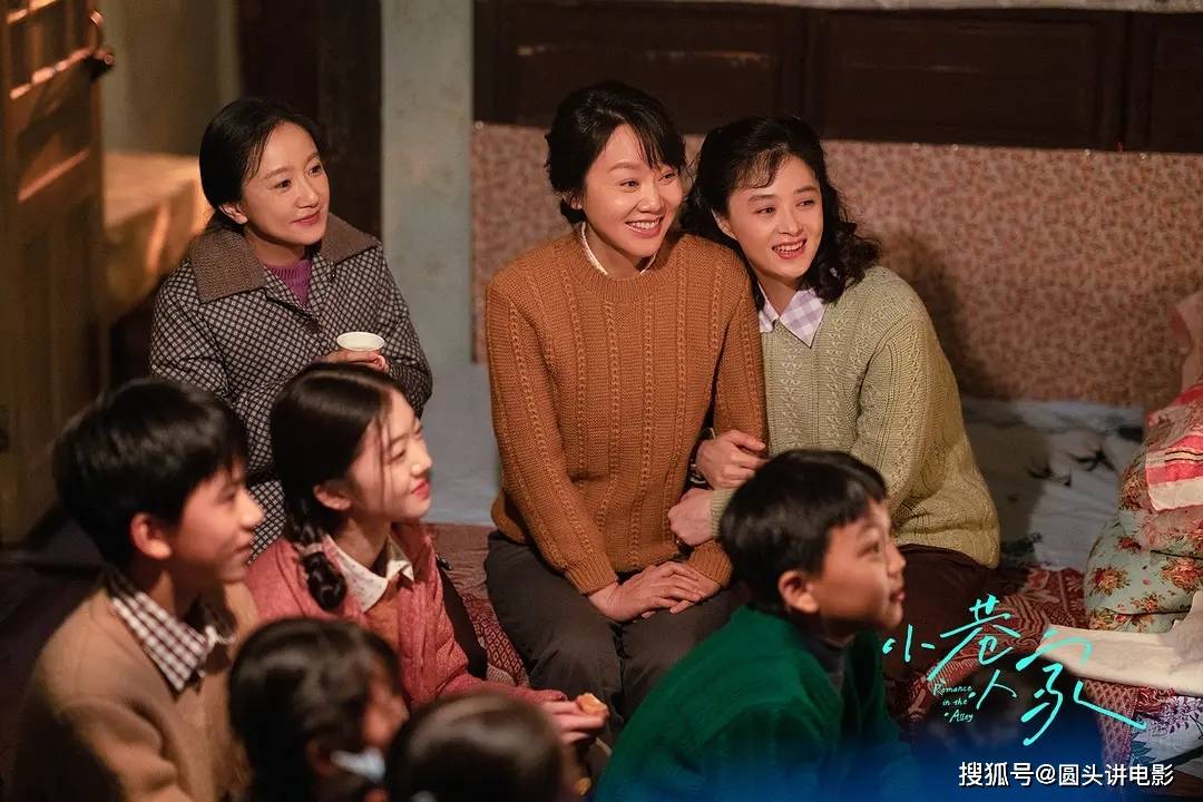 五部年代剧，带你穿越不同时光！你追过几部？，五部宝藏年代剧来袭，你追过的是哪几部？