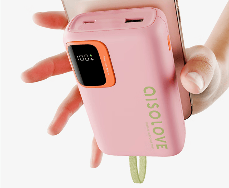 手机充电宝哪个牌子好？盘点2025年手机充电宝十大品牌最新排行榜