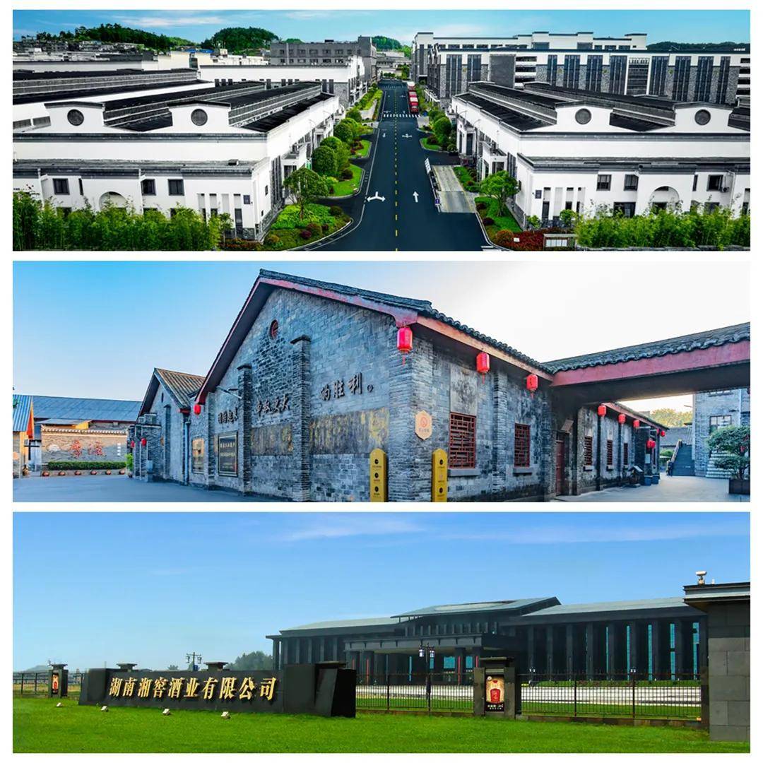珍酒李渡2024财报：穿越行业寒冬，开启价值深耕新征程 从珍酒李渡2024财报，看白酒行业高质量发展新趋势