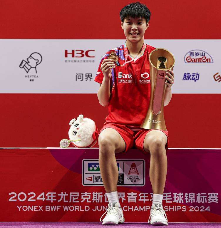 羽毛球新星徐文婧：17岁世青赛女单冠军的崛起之路