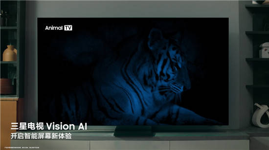 从“传统”到“智能”，三星电视凭Vision AI华丽转身，当科技幽默碰撞，三星电视AI魅力大揭秘