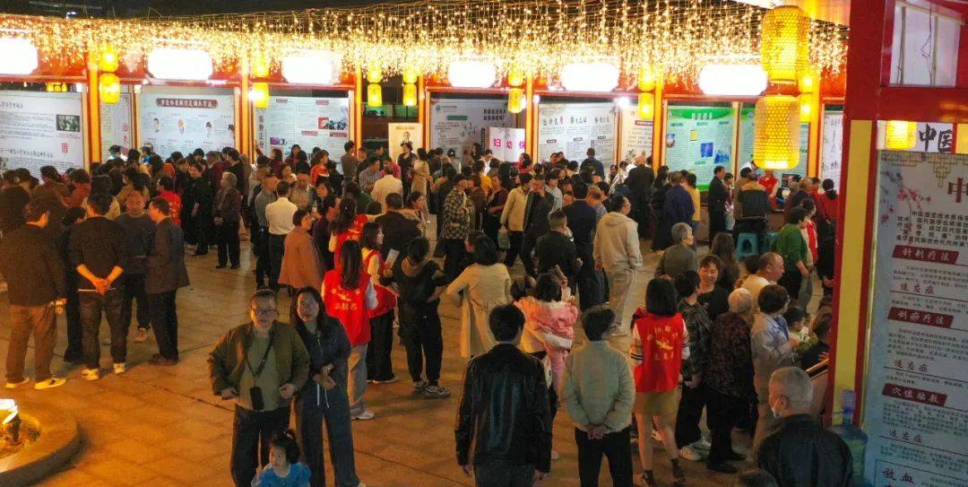 常宁中医夜市“春生篇”：公益惠民，推动中医药进社区，常宁中医夜市“春生篇”启幕，体验中医药特色疗法盛宴