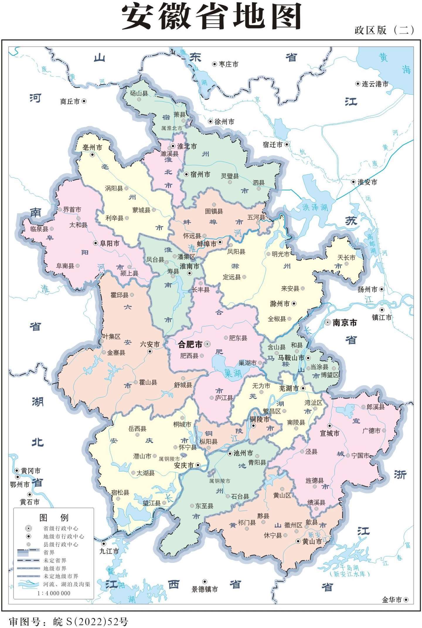 安徽省哪个地区工资最高?安徽省各地区平均工资排名