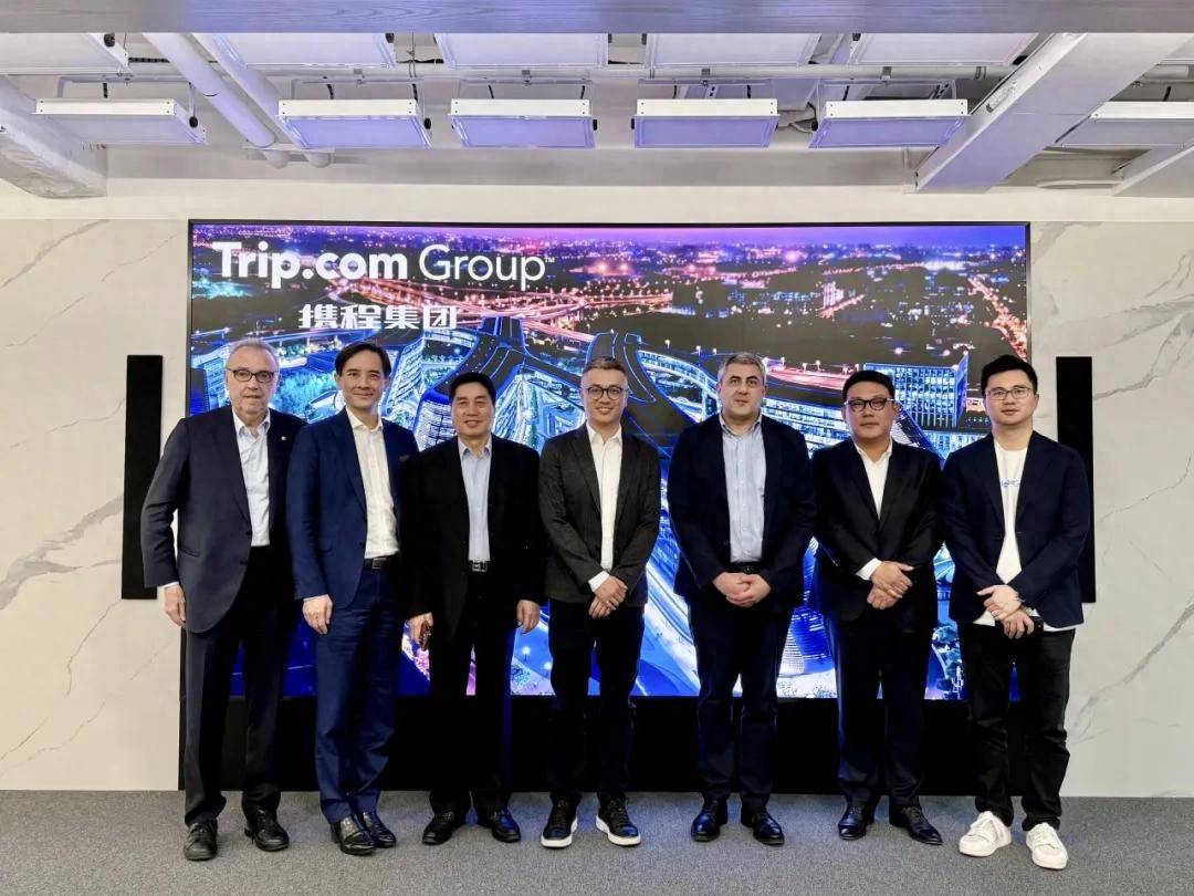 2025：联合国旅游组织与携程开启全球旅游深度合作之旅，联合国旅游组织到访携程，共探全球旅游合作新篇