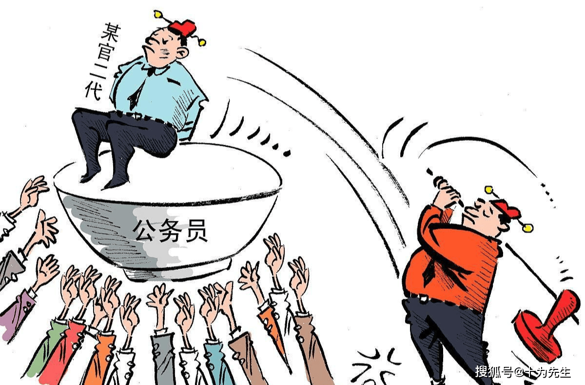 从“低声汇报”到光明磊落：郑大伟的官场逆袭