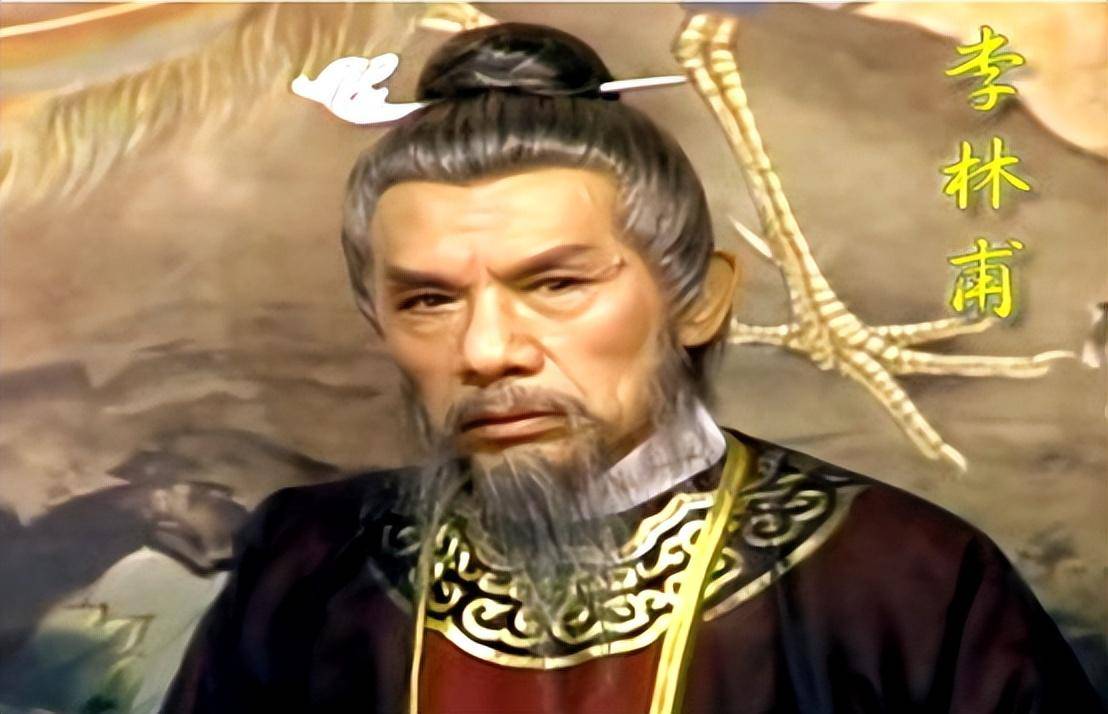 宰相李林甫:唐朝由盛转衰的始作俑者,为何能深受皇帝喜爱?