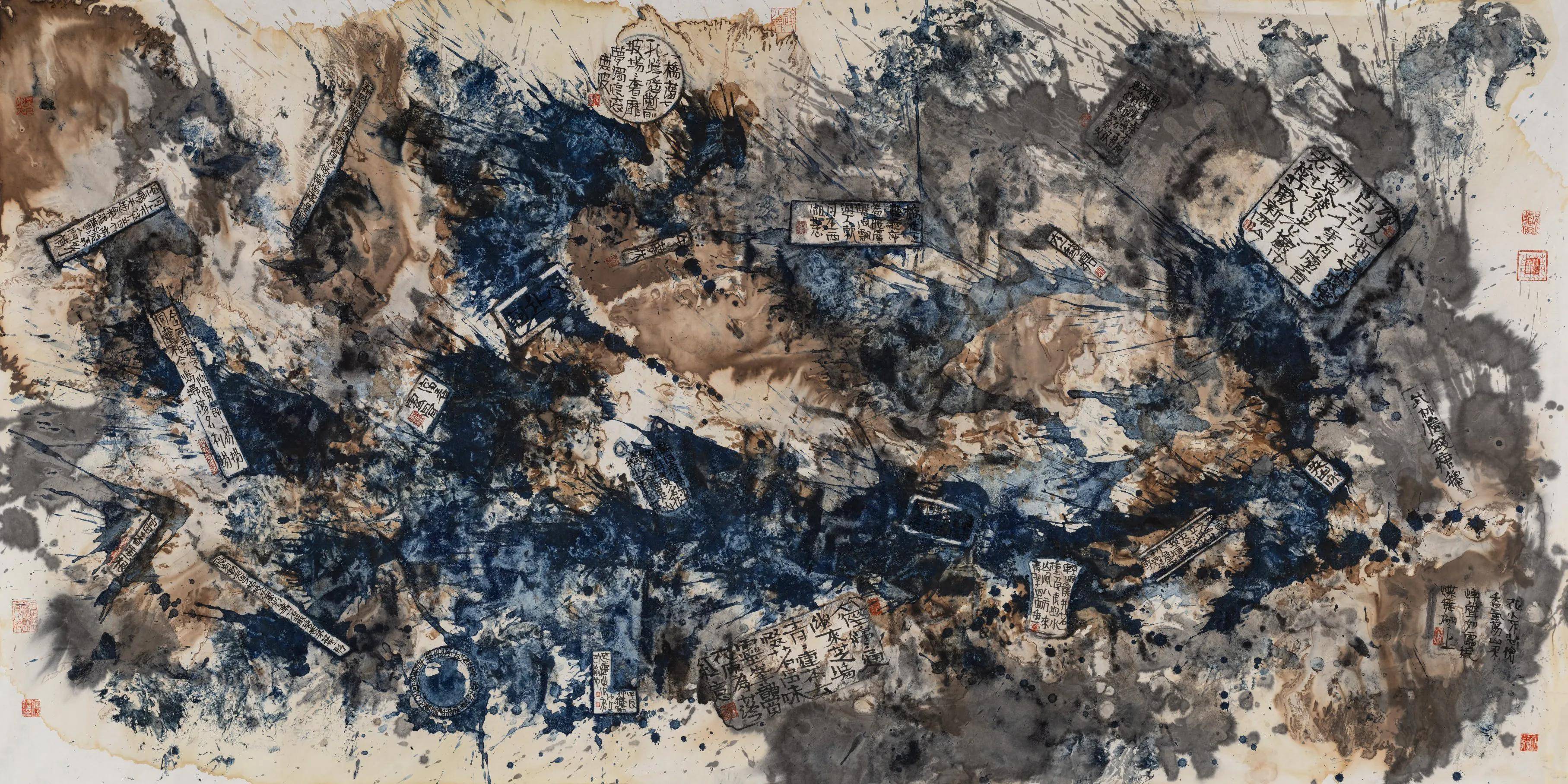 【甲辰/后八破系列】新作欣赏