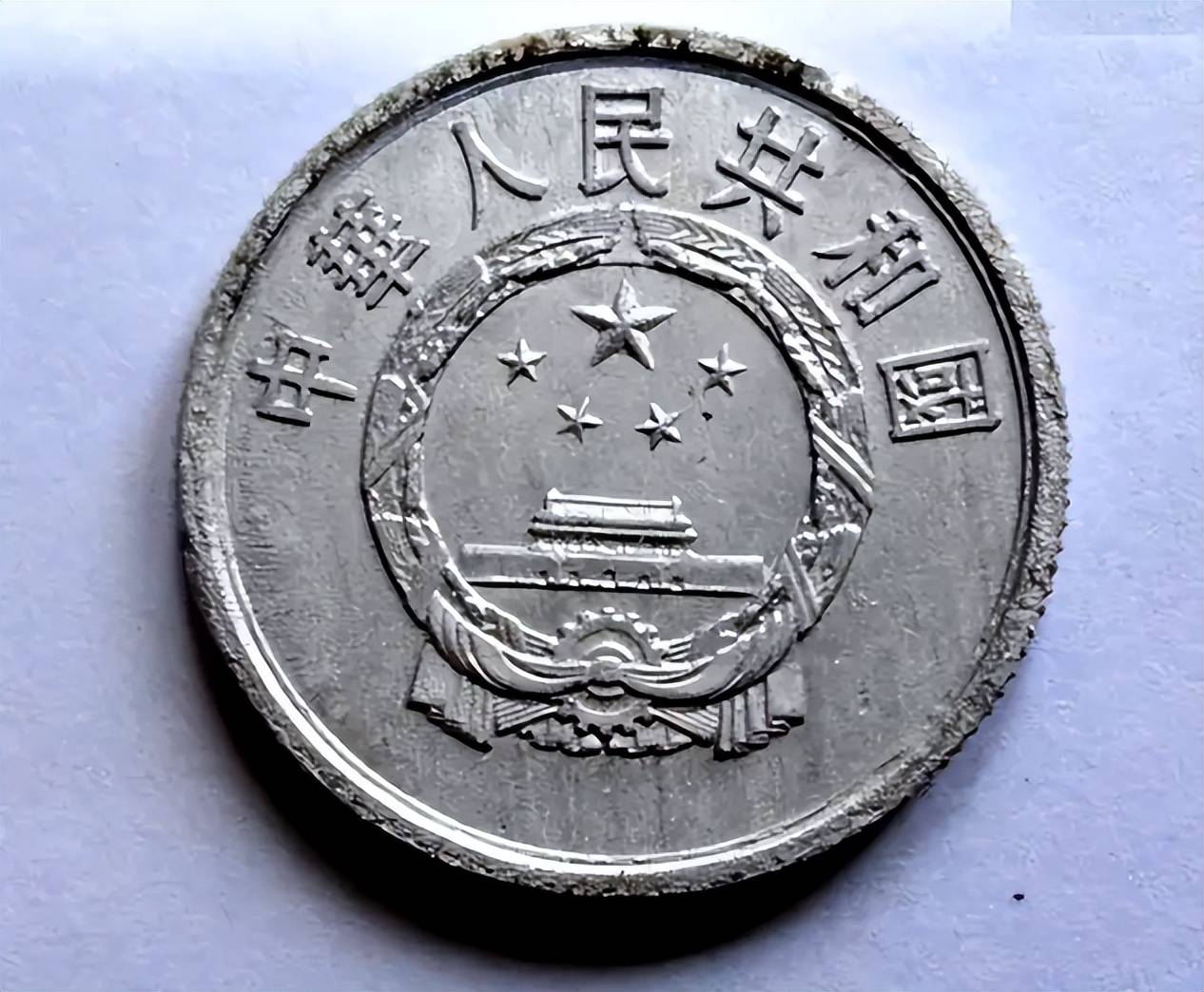 不起眼的5分硬币，竟藏着如此惊人的财富密码！ 5分硬币：收藏界被遗忘的“宝藏”