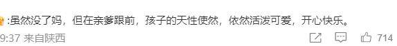 大S离世51天：汪小菲一家新动态，孩子未来充满希望，51天过去了，大S离去的伤痛中，汪小菲和孩子的生活有新变化