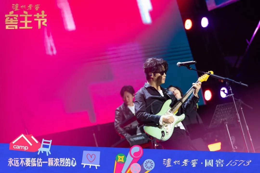 从窖主节看泸州老窖：拥抱消费者，引领白酒行业转型新风向