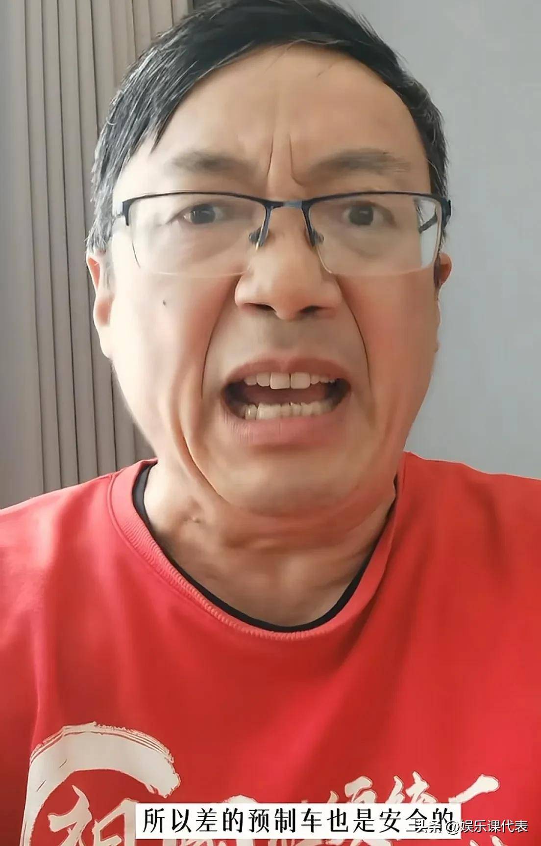 不愧是搞教育的,汤家凤怒怼明星刘仪伟,这逻辑推理让人哑口无言