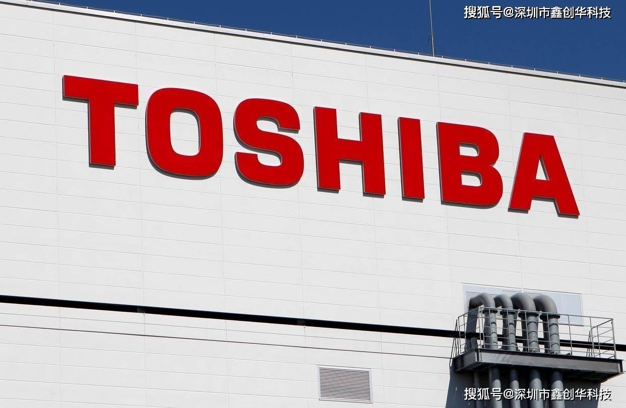 TOSHIBA(东芝)一级代理_TLP250特价现货_TLP250中文资料文档-鑫创华科技