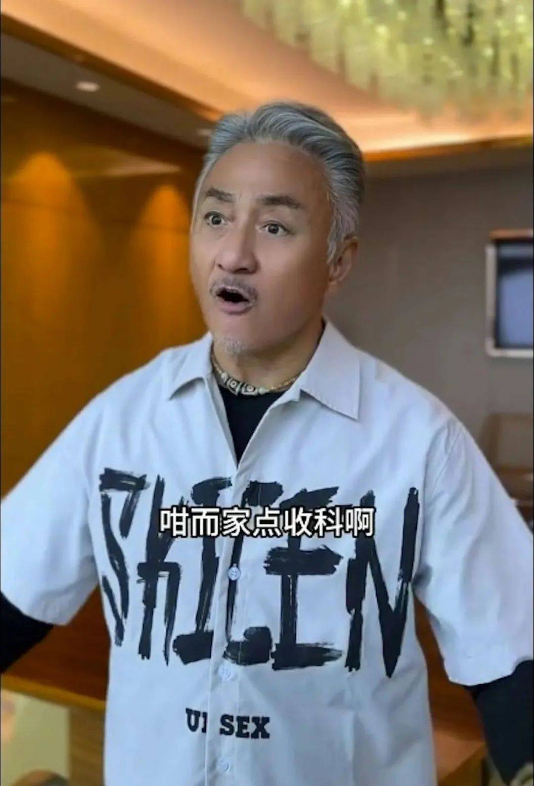 香港演艺圈凭借多年的经验积累他在电视剧和电影中展现了非凡的演技