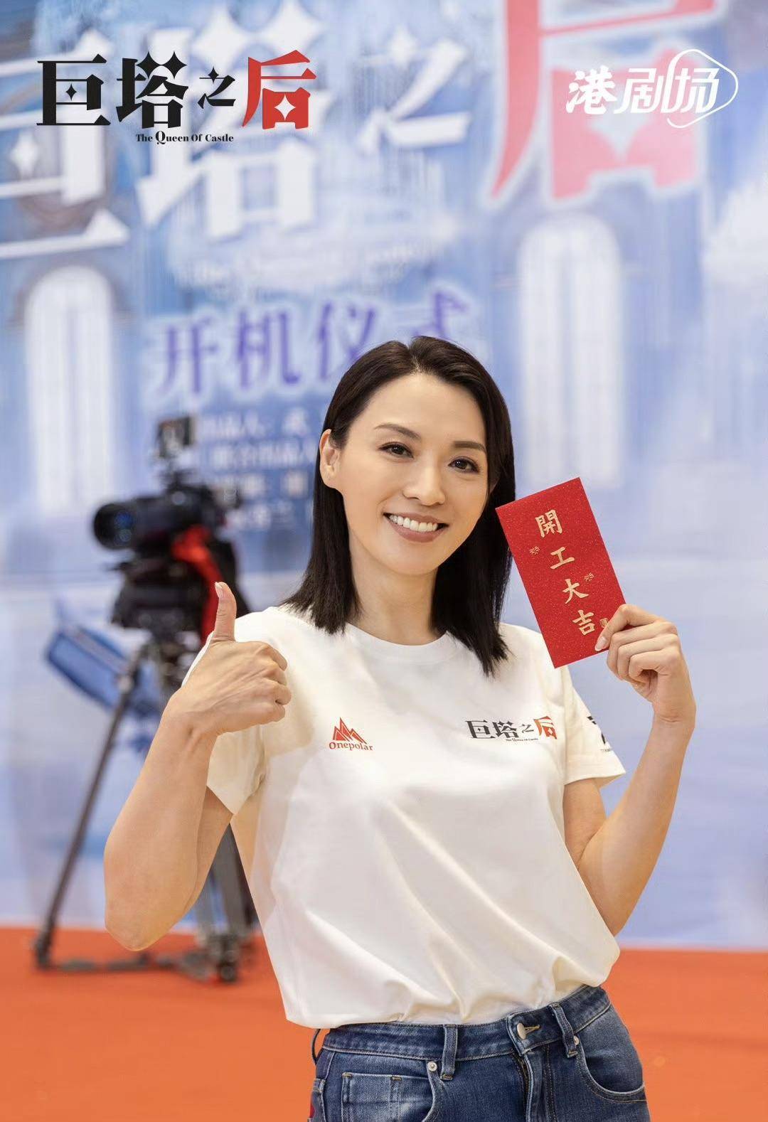 一路走好tvb前高层郑伟强设灵花旦陈炜现身灵堂神情哀伤