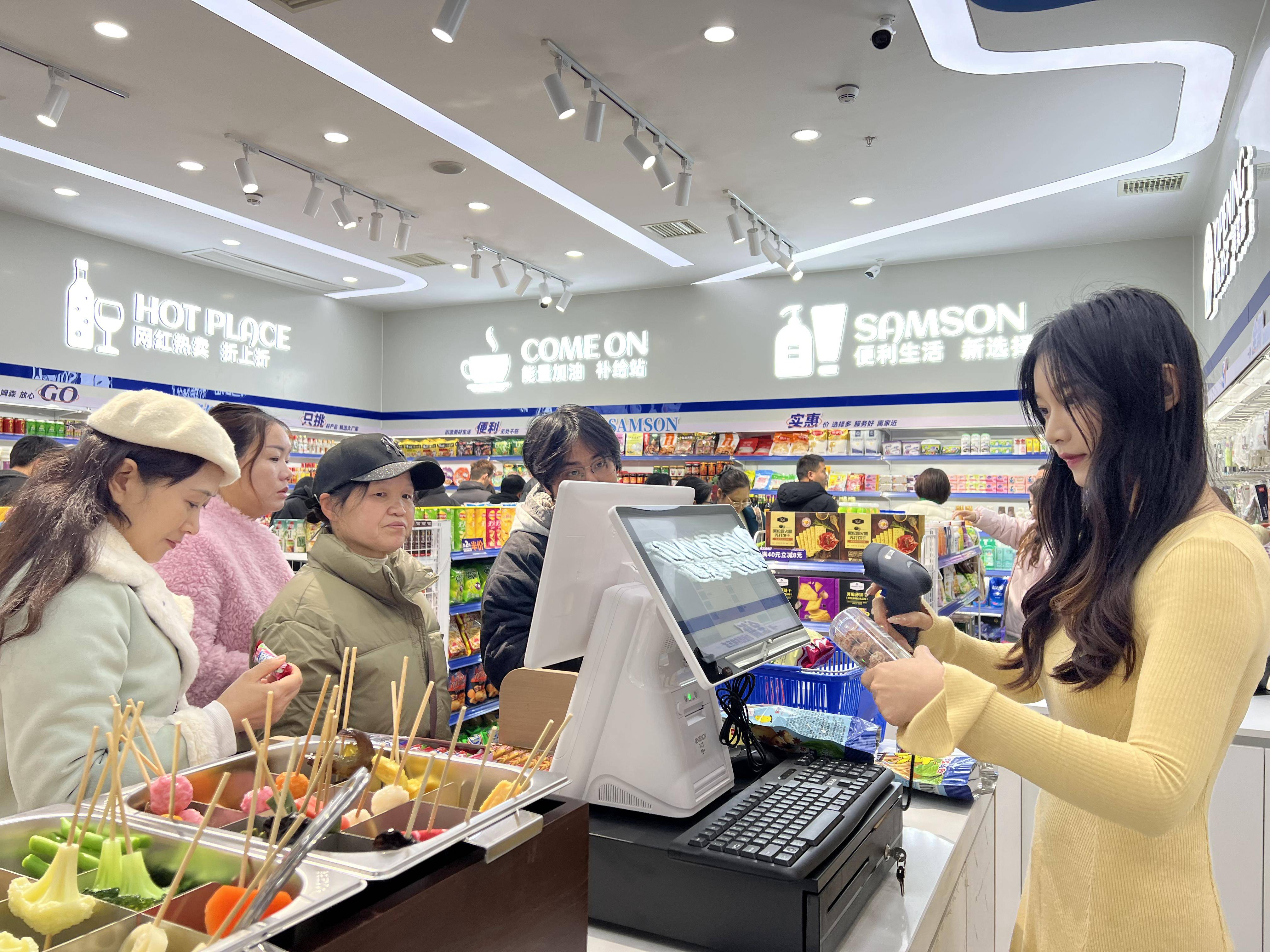 便利店投资(便利店投资成本)