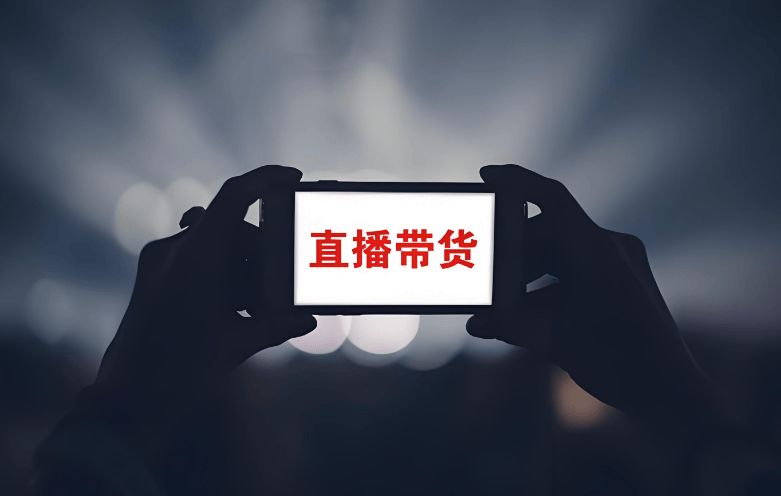 抖音粉丝商城官网入口在哪（抖音粉丝商城官网入口在哪找）