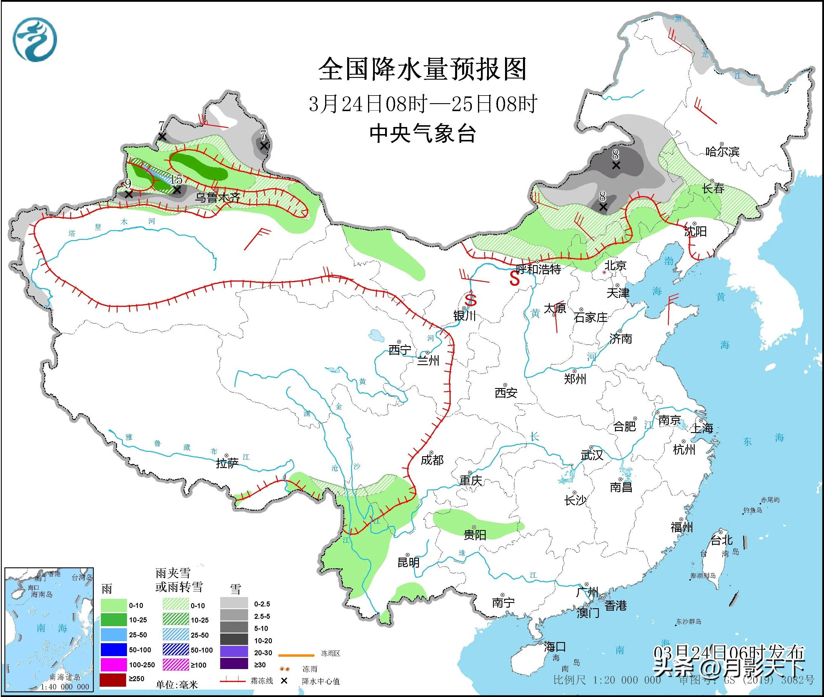 河北保定天气预报天气大全