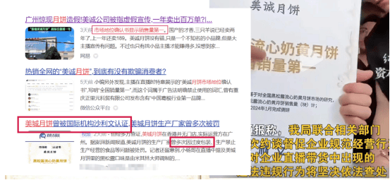 开放式耳机品牌十大排名怎么避坑?建议收藏这十款开放式耳机推荐