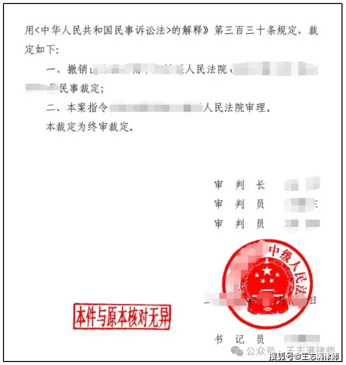 文章配图-5