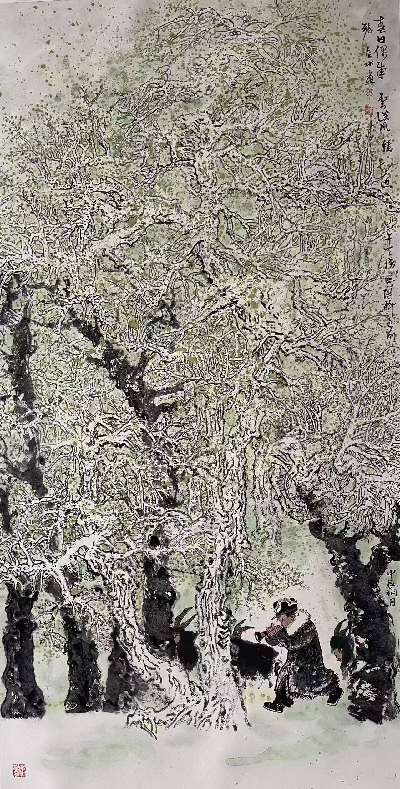 张东林 | 书画探索