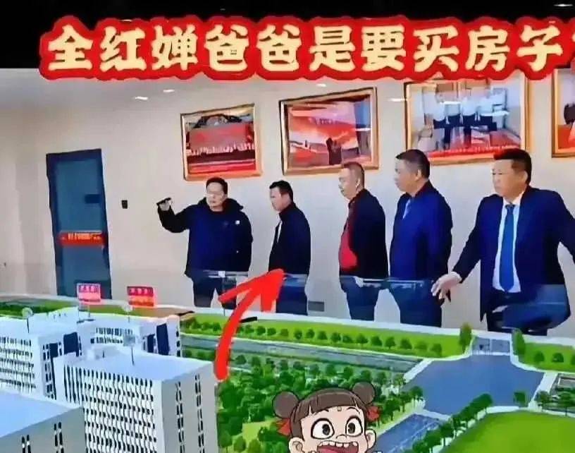 全红婵家庭生活改善：从家徒四壁到温馨家园的蜕变