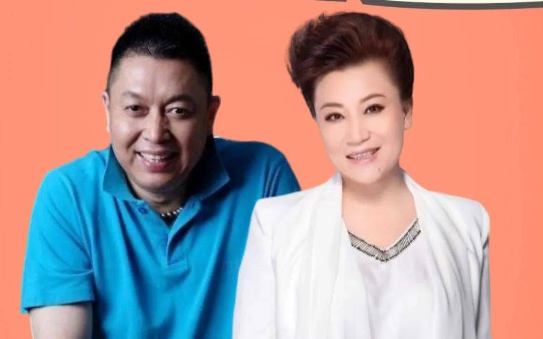 小香玉王为念相爱十年未育,离婚二十年后,现状说明一切