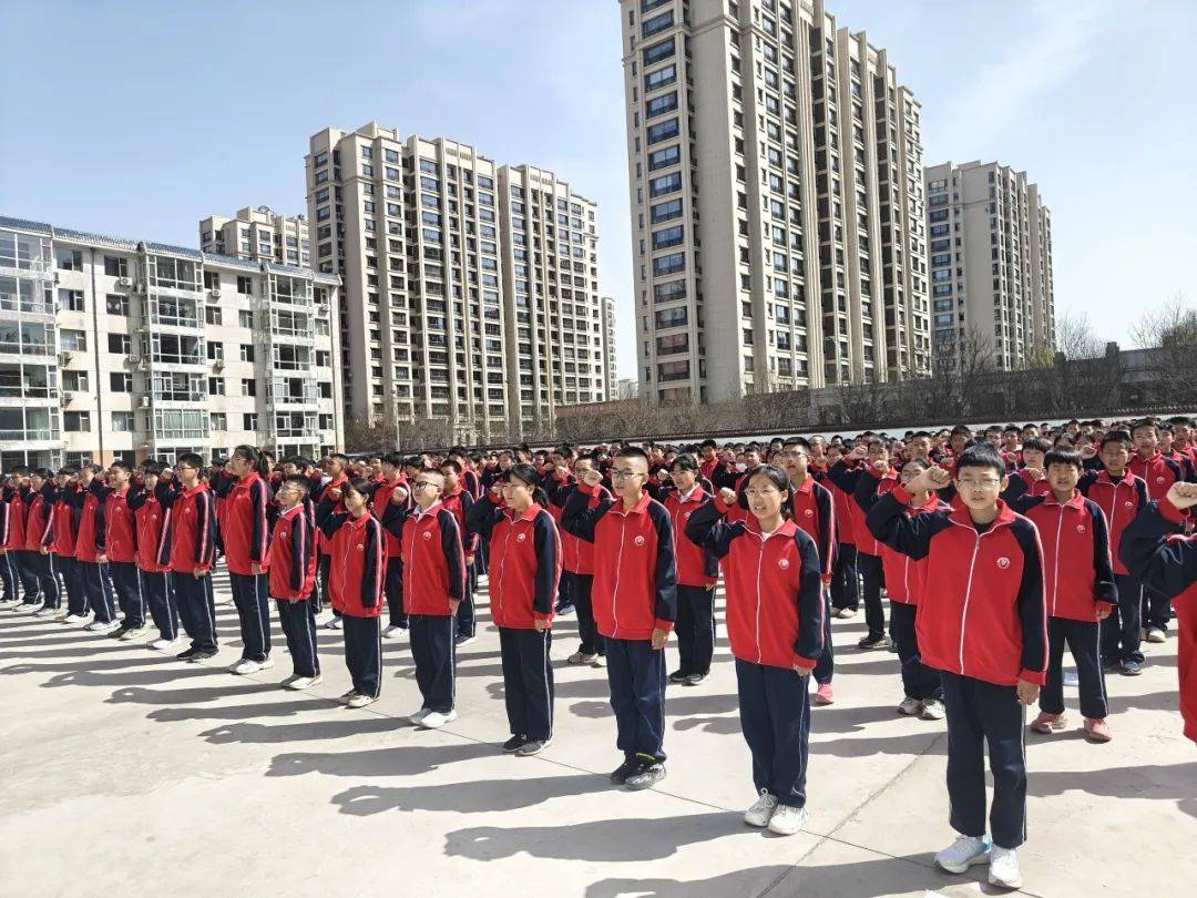 忻州市第十一中学举行主题升旗仪式
