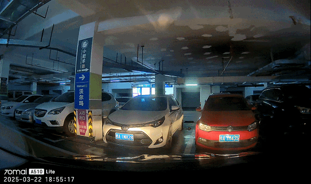 70迈智能行车记录仪A510Lite评测:3K高清记录,好用性价比高