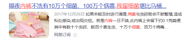全自动内衣洗衣机哪个好?内衣内裤洗衣机十大品牌测评大揭秘