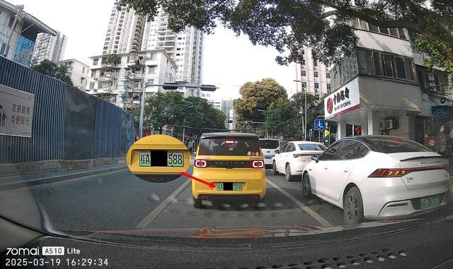 70迈智能行车记录仪A510Lite评测:3K高清记录,好用性价比高