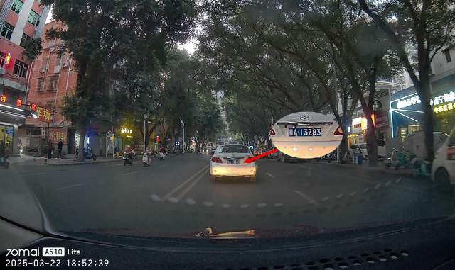 70迈智能行车记录仪A510Lite评测:3K高清记录,好用性价比高