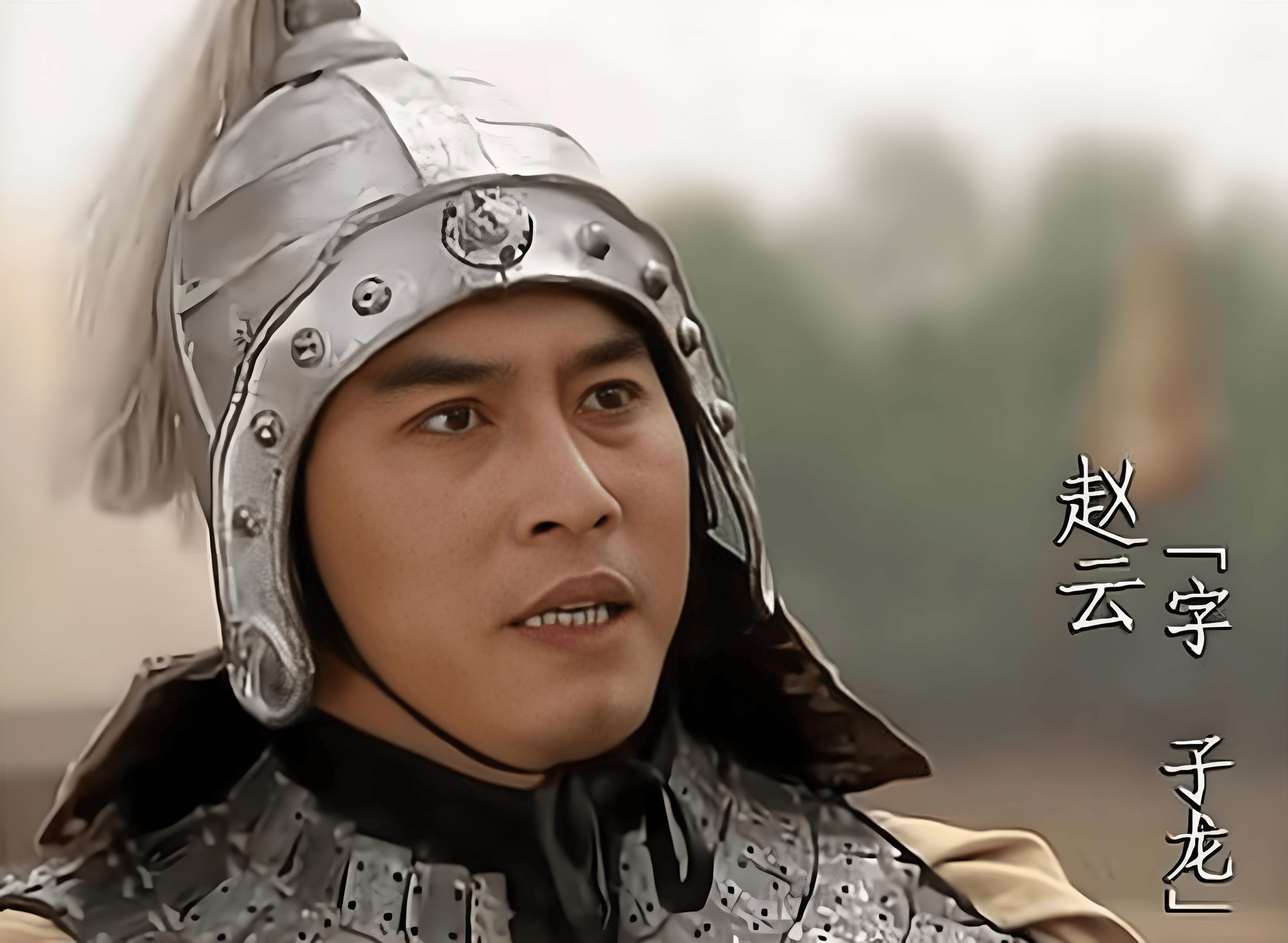 三国演义