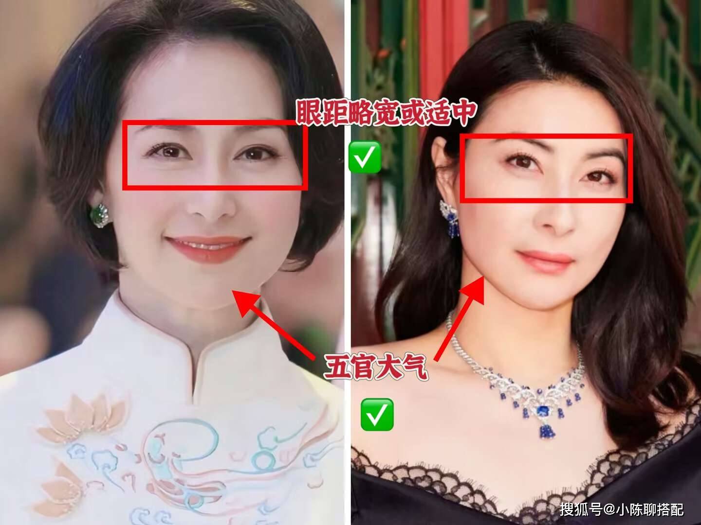 女人是不是天生"富贵相",过了50岁就能看出来,关键在于这4点