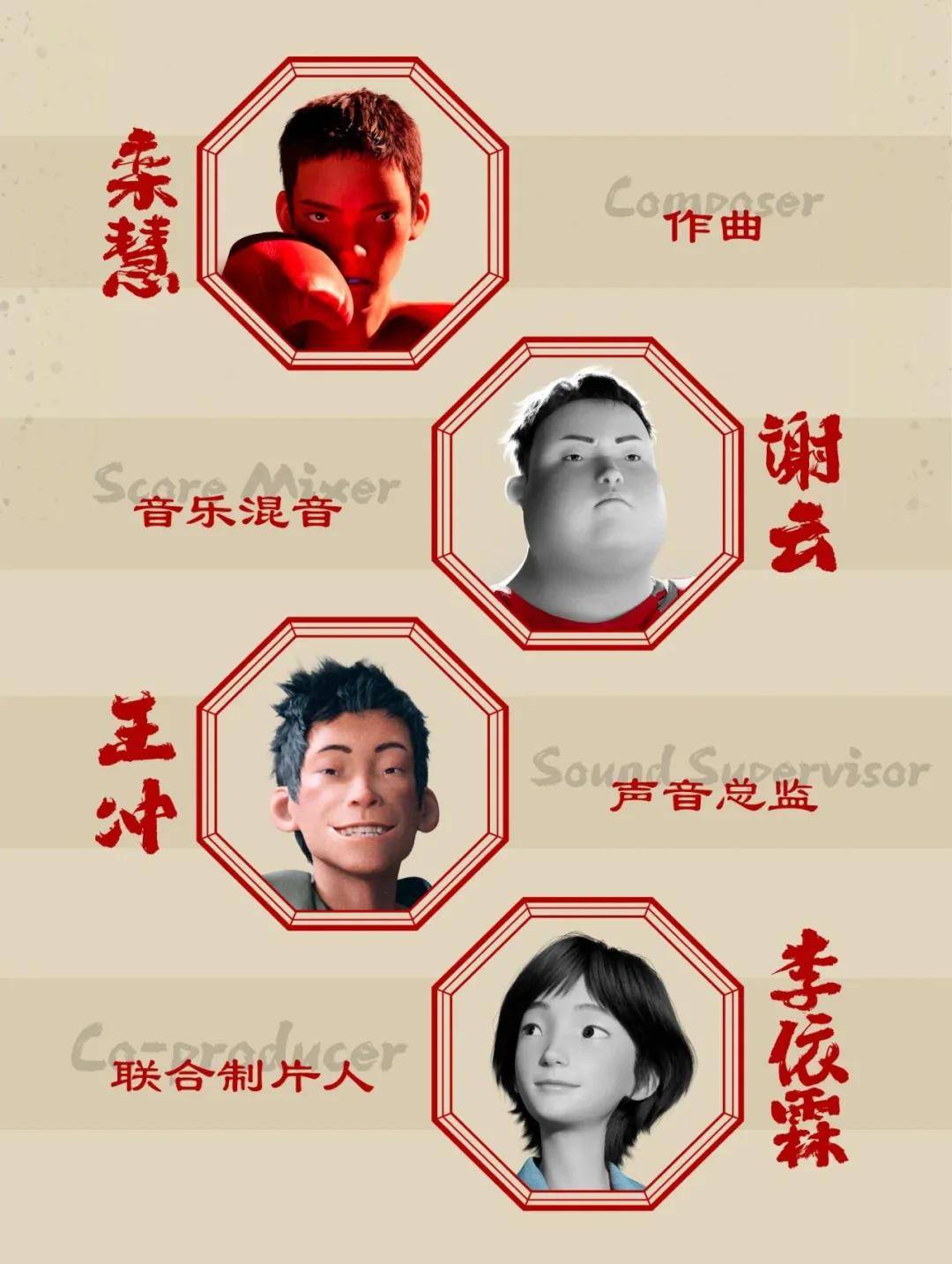 杜比全景声创作分享体验活动,有机会抽奖 杜比全景声创作分享体验活动,有机会抽奖