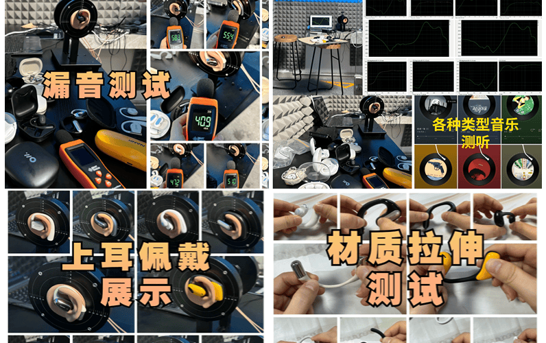 不入耳开放式耳机哪个品牌好？2025最强厂牌开放式耳机测评推荐！