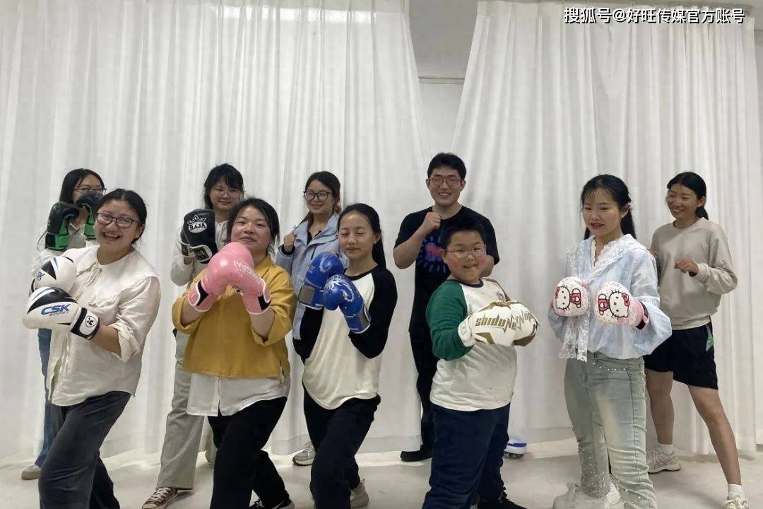四川筠连青年夜校拳击课程：释放激情，提升自我