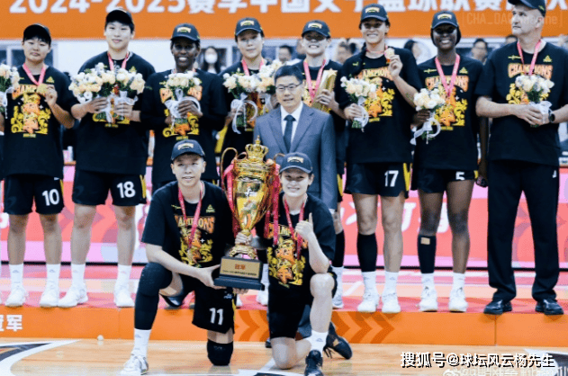 广东女篮力克四川队，杨舒予荣膺MVP，勇夺WCBA总冠军